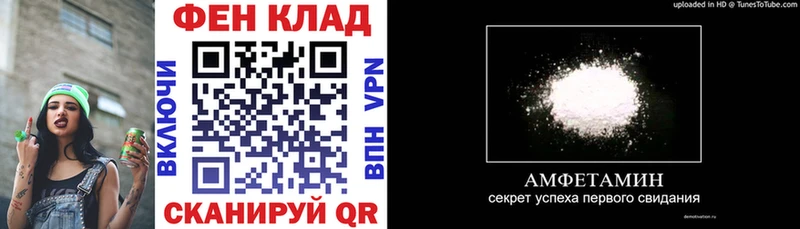 где купить   Костерёво  Амфетамин 98% 