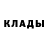 Метадон мёд Alla Mah4yk
