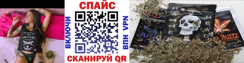 БУТИРАТ буратино Костерёво