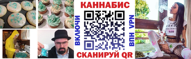 сайты даркнета какой сайт  наркота  Костерёво  Canna-Cookies марихуана 