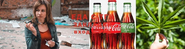 apvp Кулебаки