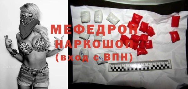 шишки Куйбышев