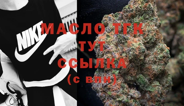 амф Кукмор