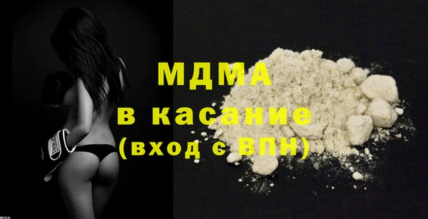 ГАЛЛЮЦИНОГЕННЫЕ ГРИБЫ Липки