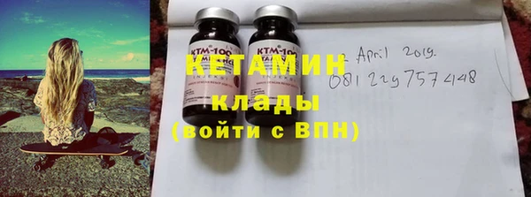 амф Кукмор