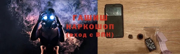 амф Кукмор