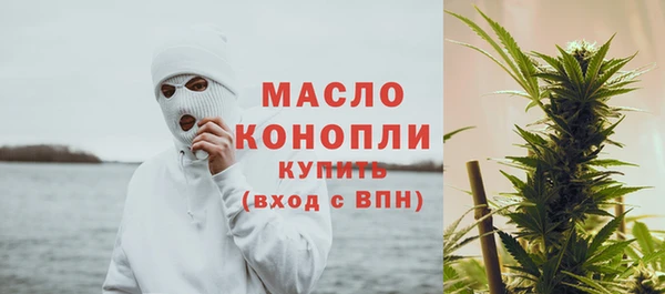 не бодяженный Красноперекопск