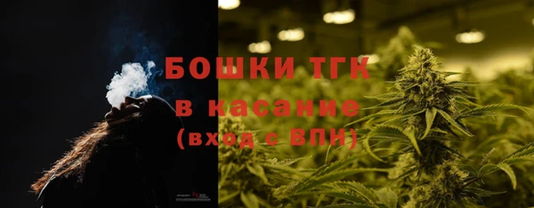 кокс Краснотурьинск