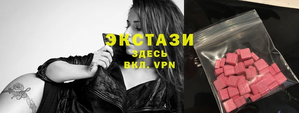 прущие крисы Грязи