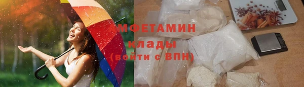 не бодяженный Краснослободск