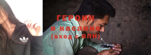 не бодяженный Краснослободск