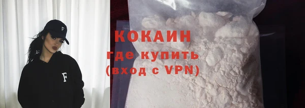 героин Ладушкин