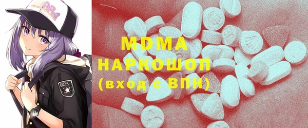 амф Кукмор