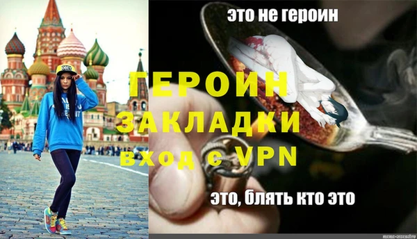 шишки Куйбышев