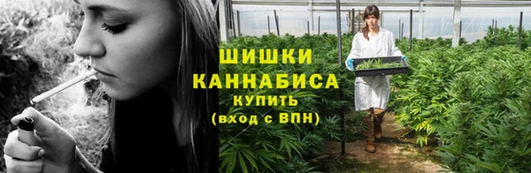 кокс Краснотурьинск