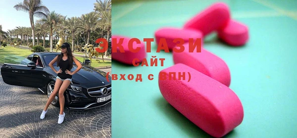 не бодяженный Красноперекопск