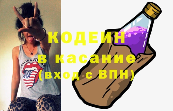 амф Кукмор