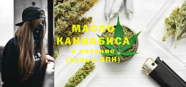 кокаин VHQ Лихославль