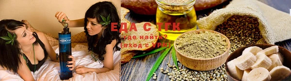 кокс Краснотурьинск