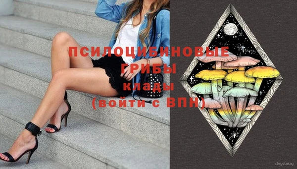 кокс Краснотурьинск