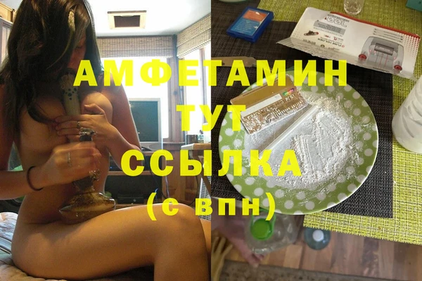 не бодяженный Краснослободск