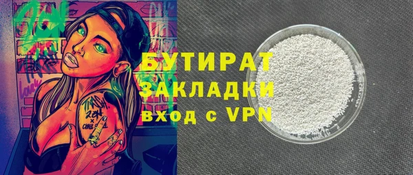 амф Кукмор