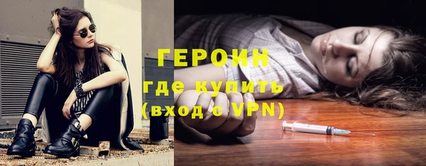 не бодяженный Красноперекопск