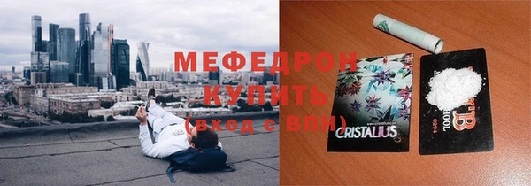 кокс Краснотурьинск
