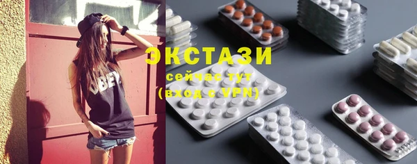 mdma Лагань