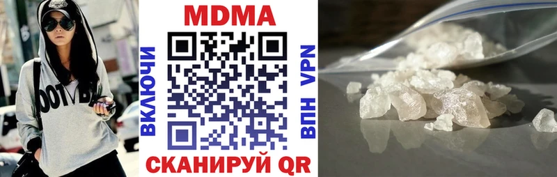 где продают   Костерёво  kraken ссылки  MDMA VHQ 