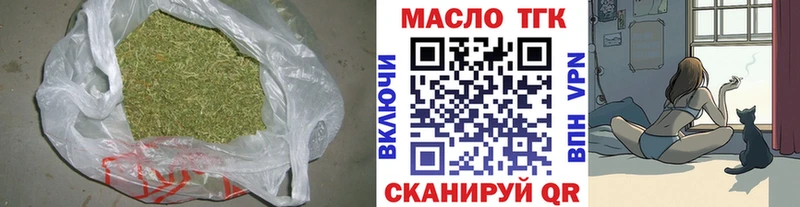 даркнет формула  Костерёво  ТГК вейп  купить наркоту 